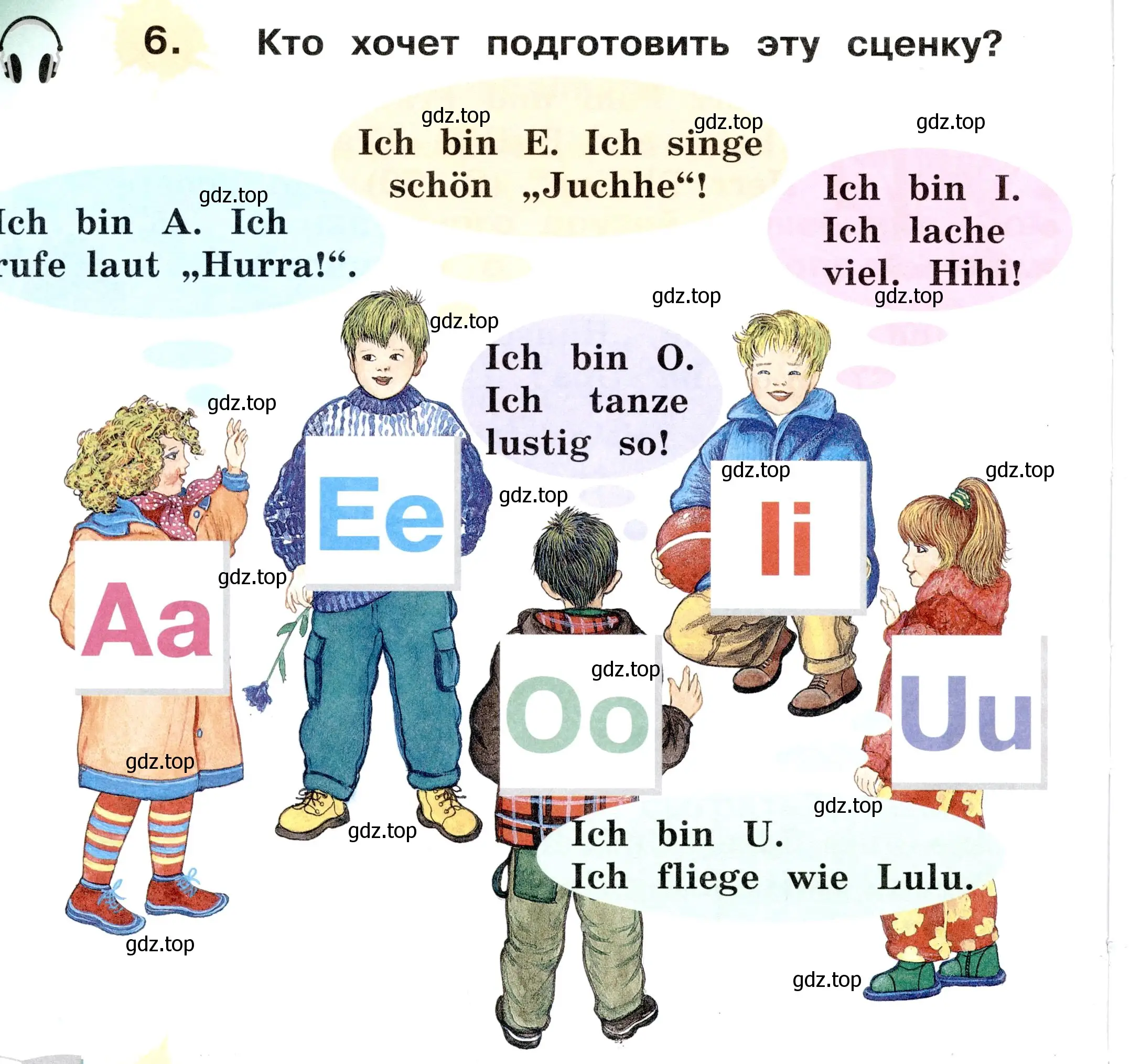 Условие номер 6 (страница 100) гдз по немецкому языку 2 класс Бим, Рыжова, учебник 1 часть