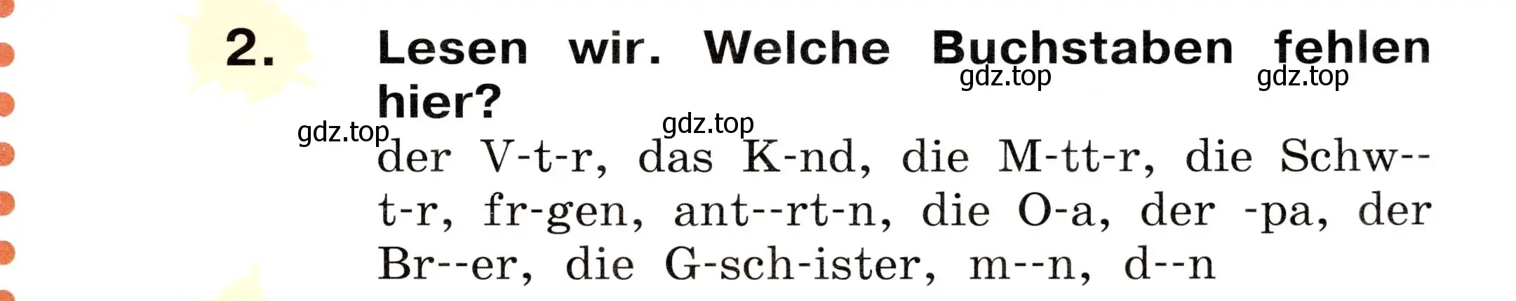 Условие номер 2 (страница 29) гдз по немецкому языку 2 класс Бим, Рыжова, учебник 2 часть