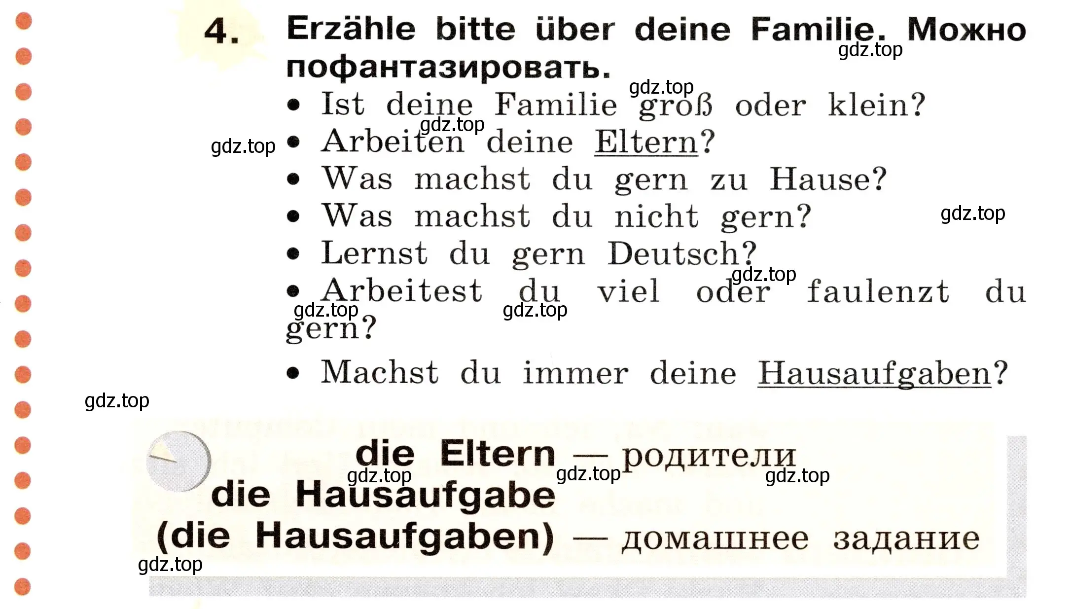 Условие номер 4 (страница 53) гдз по немецкому языку 2 класс Бим, Рыжова, учебник 2 часть