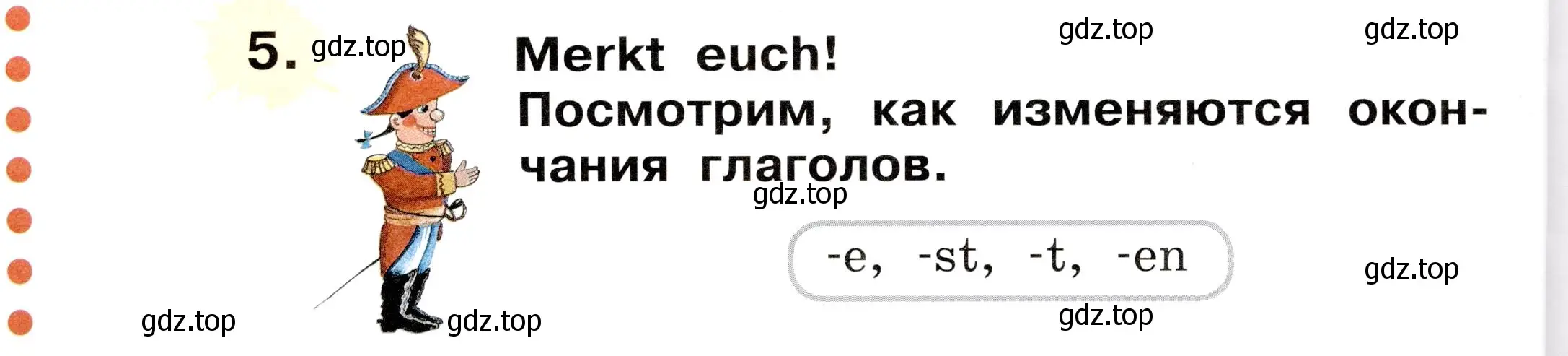 Условие номер 5 (страница 56) гдз по немецкому языку 2 класс Бим, Рыжова, учебник 2 часть