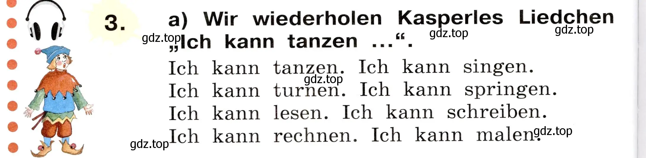 Условие номер 3 (страница 84) гдз по немецкому языку 2 класс Бим, Рыжова, учебник 2 часть