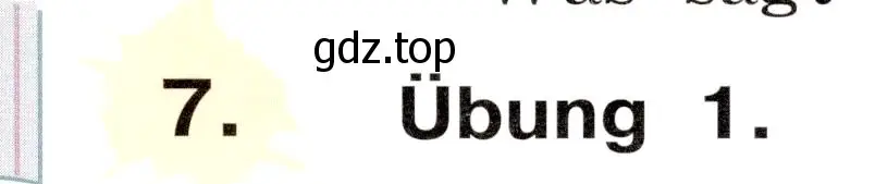 Условие номер 7 (страница 93) гдз по немецкому языку 2 класс Бим, Рыжова, учебник 2 часть