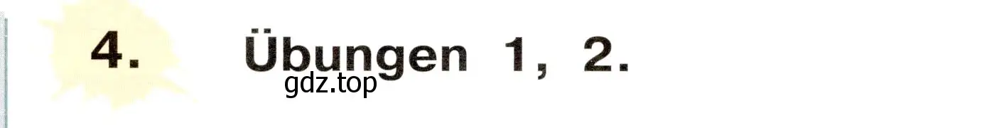 Условие номер 4 (страница 100) гдз по немецкому языку 2 класс Бим, Рыжова, учебник 2 часть