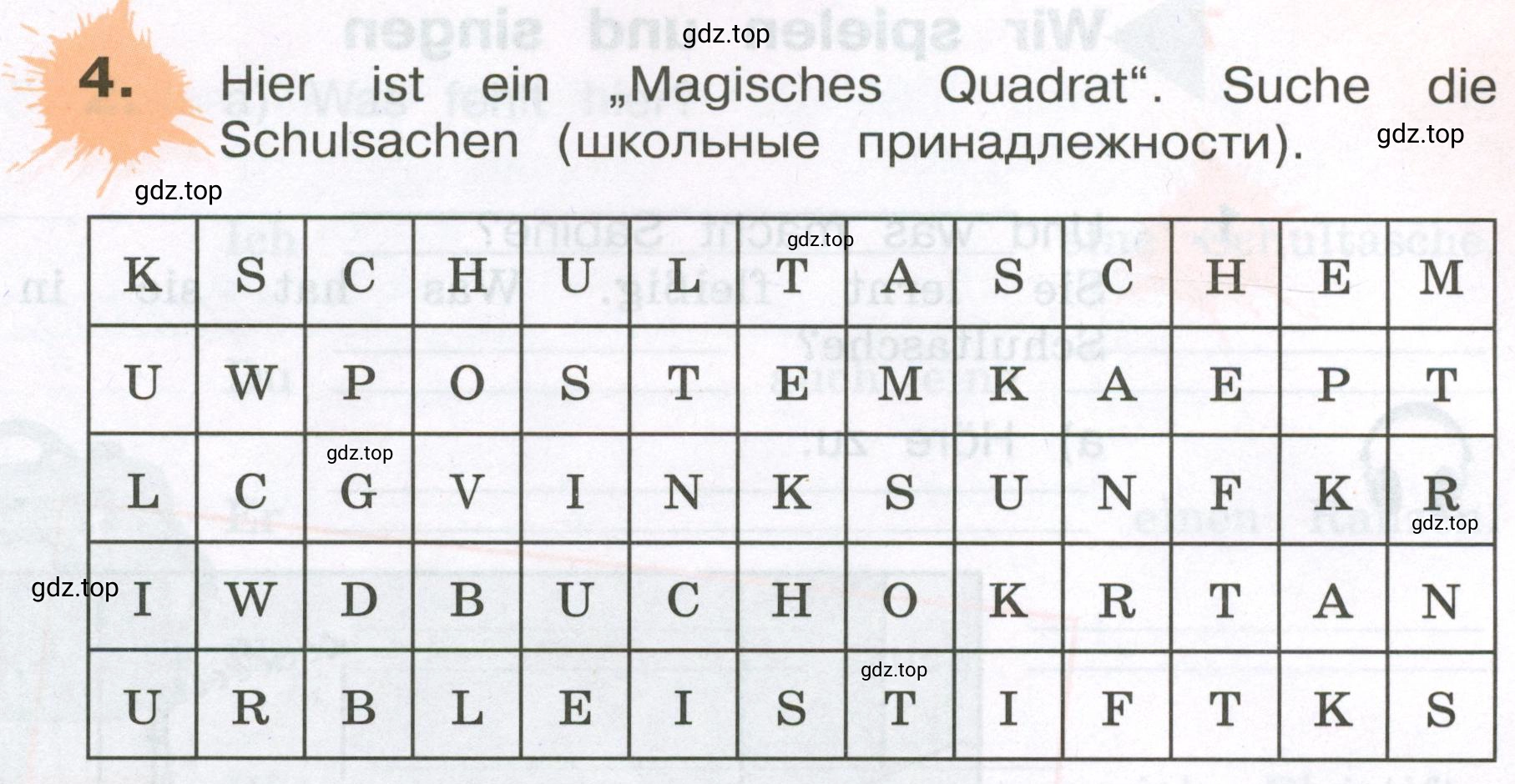 Условие номер 4 (страница 49) гдз по немецкому языку 3 класс Бим, Рыжова, рабочая тетрадь 1 часть