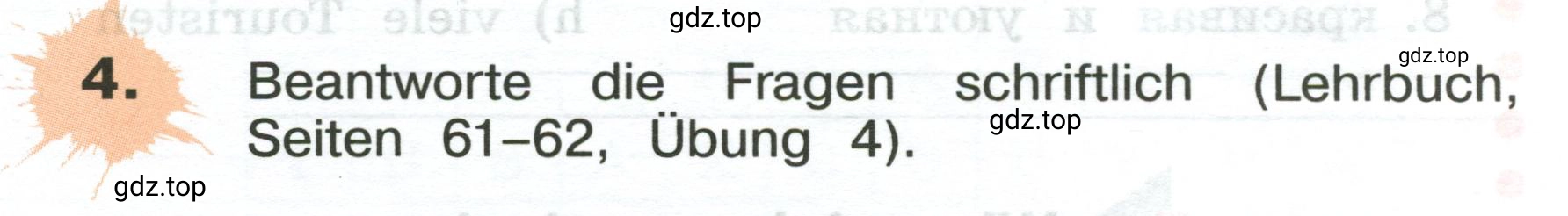 Условие номер 4 (страница 59) гдз по немецкому языку 3 класс Бим, Рыжова, рабочая тетрадь 2 часть