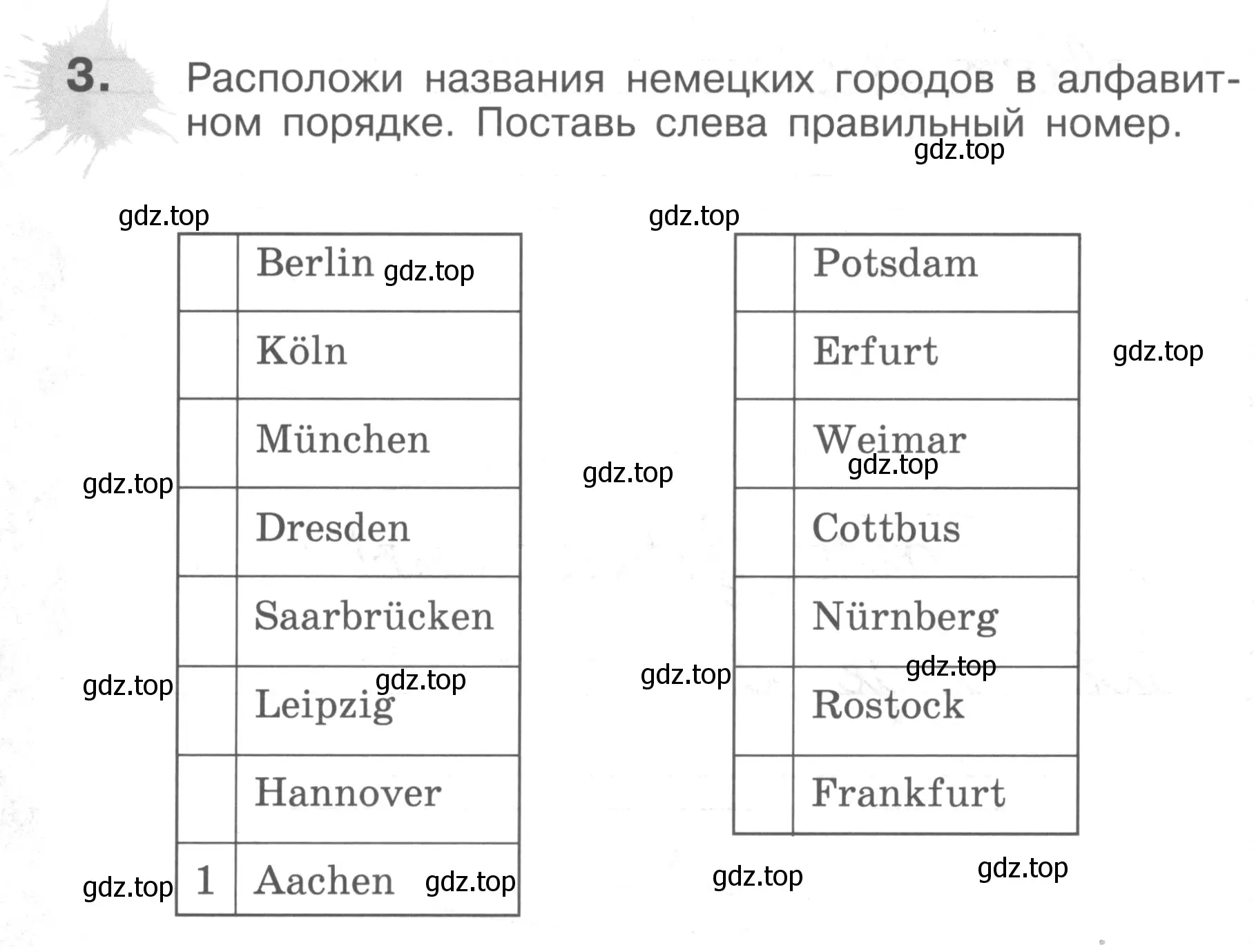 Условие номер 3 (страница 30) гдз по немецкому языку 3 класс Бим, Рыжова, рабочая тетрадь 1 часть