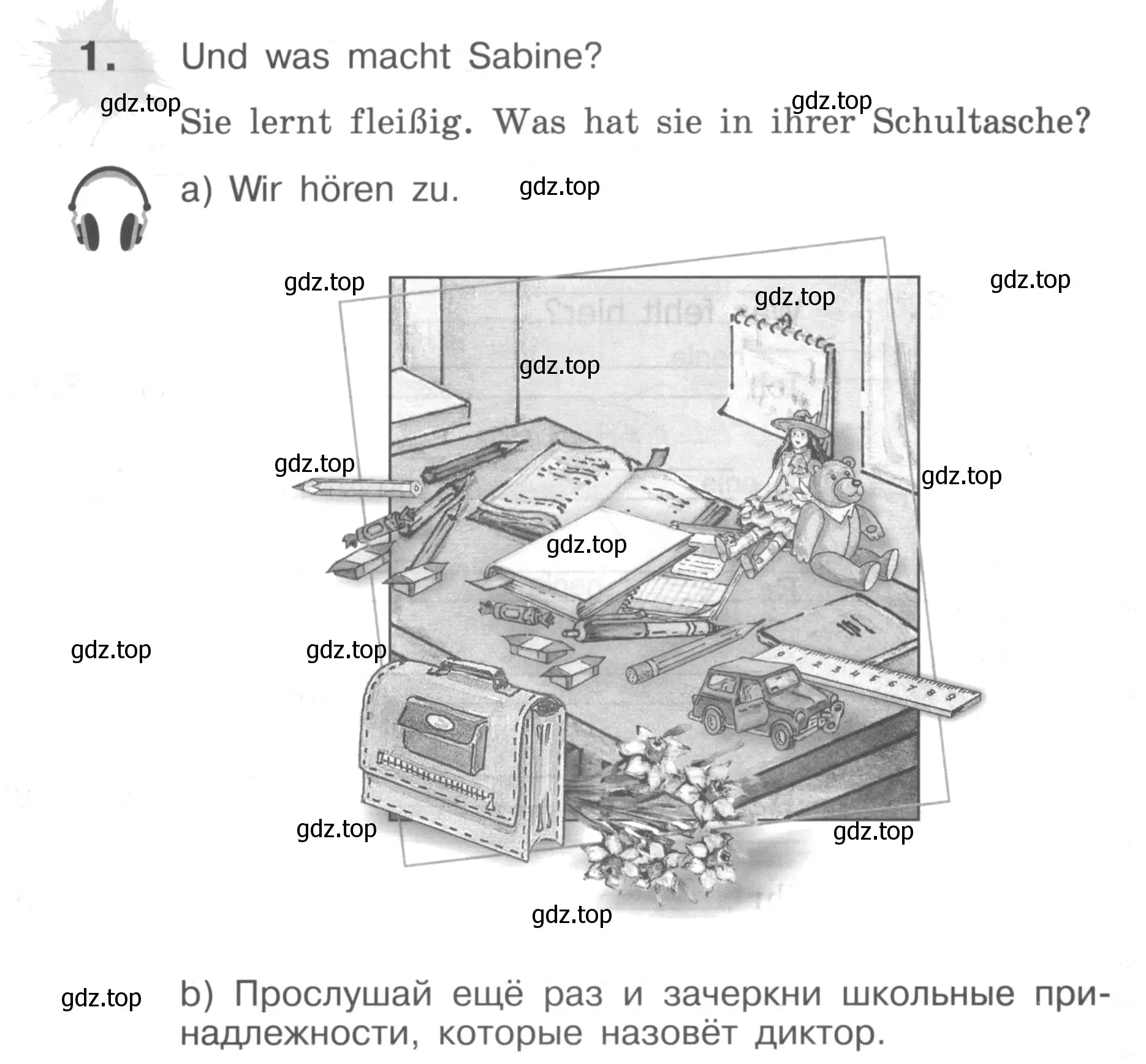 Условие номер 1 (страница 45) гдз по немецкому языку 3 класс Бим, Рыжова, рабочая тетрадь 1 часть