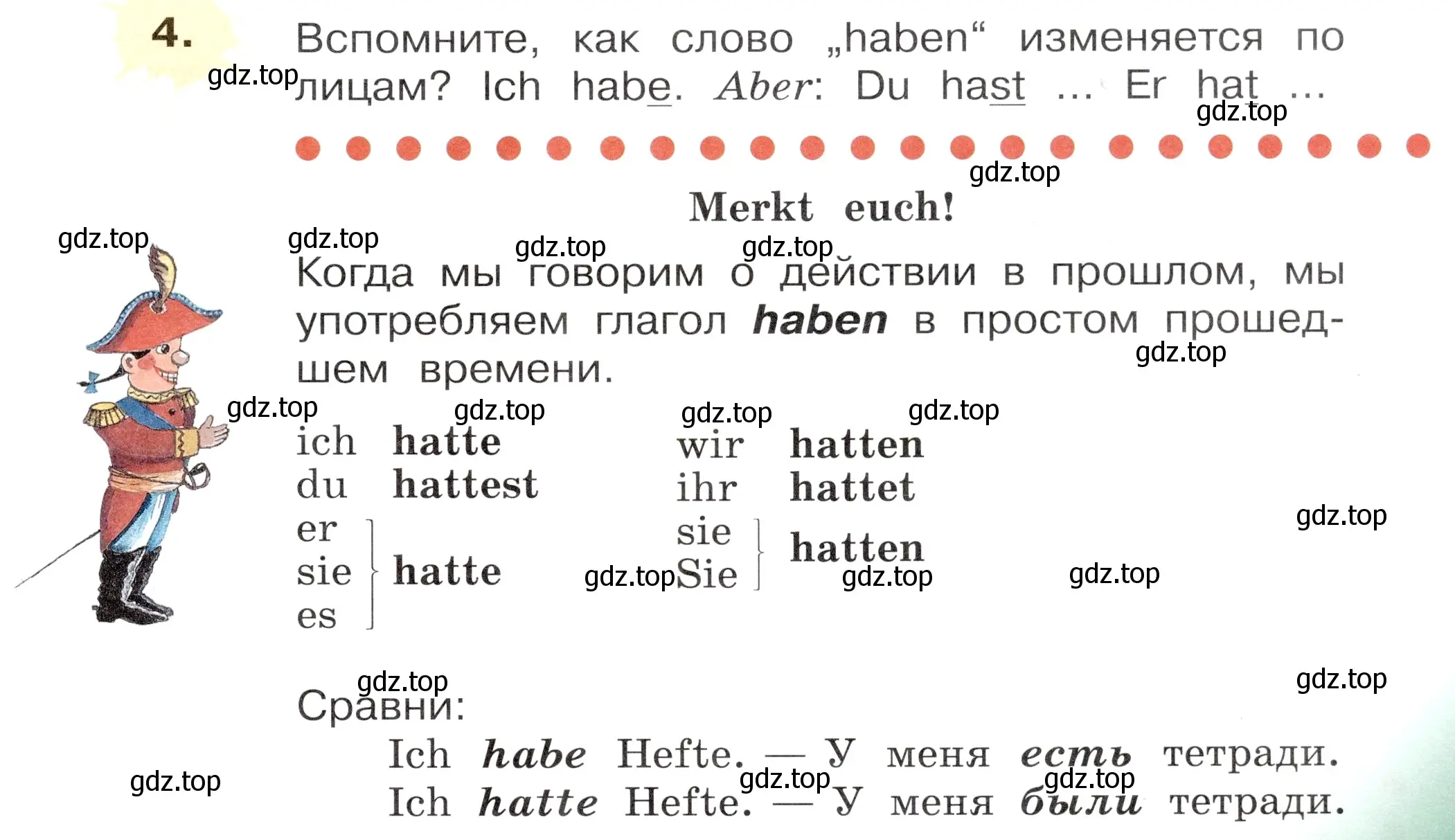 Условие номер 4 (страница 55) гдз по немецкому языку 3 класс Бим, Рыжова, учебник 1 часть