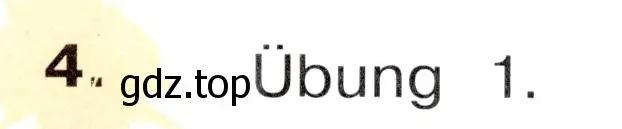 Условие номер 4 (страница 65) гдз по немецкому языку 3 класс Бим, Рыжова, учебник 1 часть