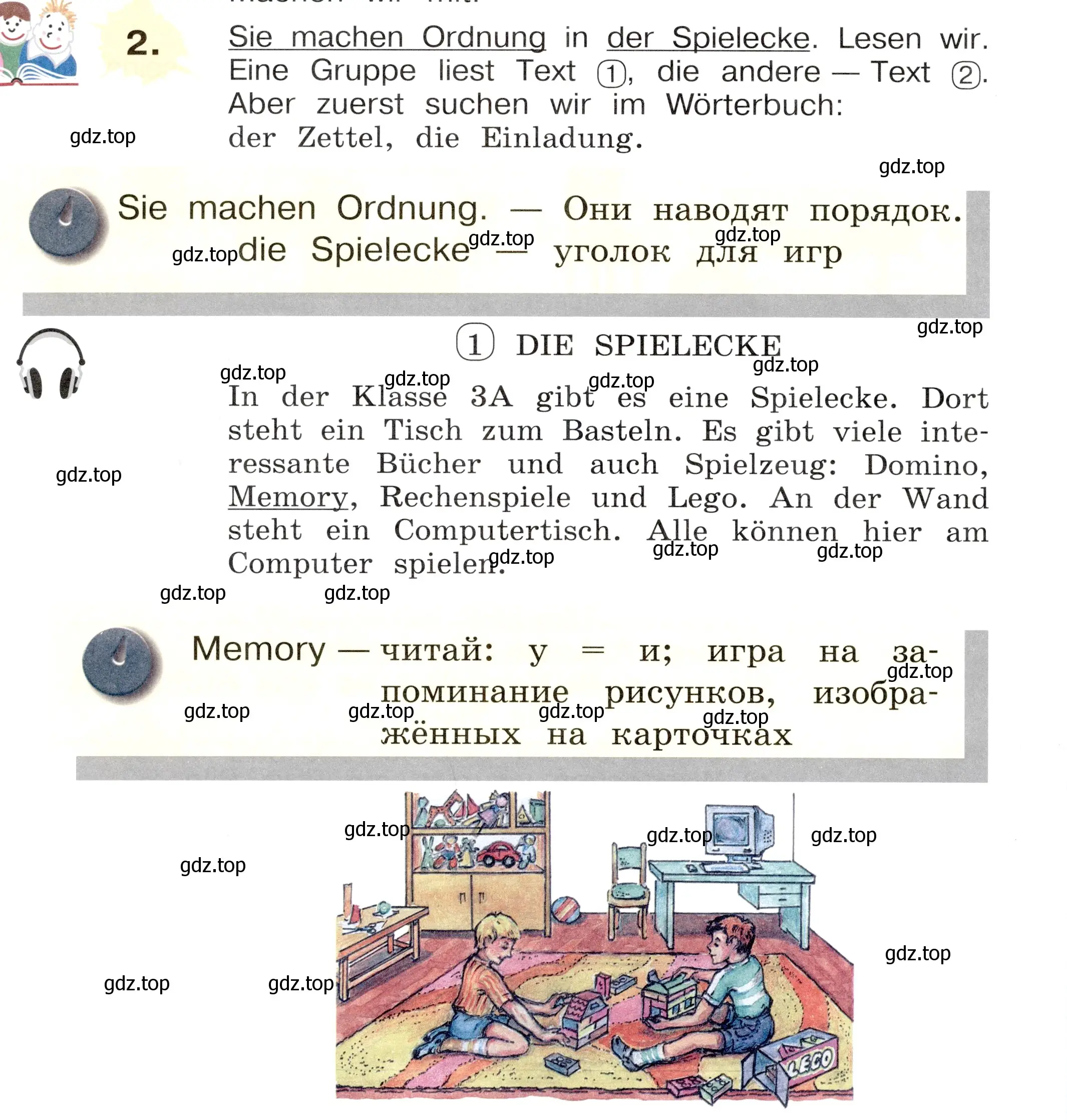 Условие номер 2 (страница 14) гдз по немецкому языку 3 класс Бим, Рыжова, учебник 2 часть