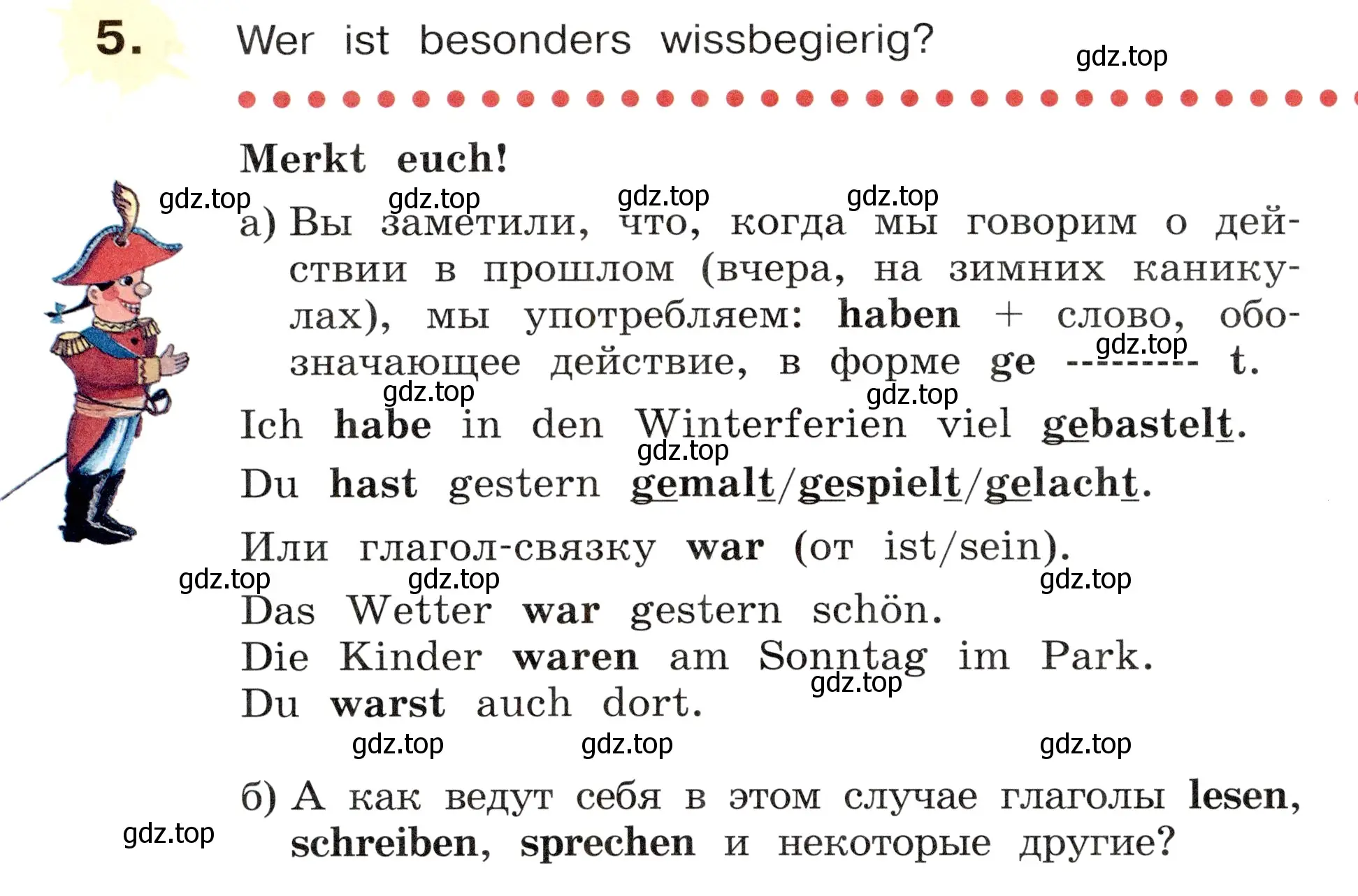 Условие номер 5 (страница 54) гдз по немецкому языку 3 класс Бим, Рыжова, учебник 2 часть