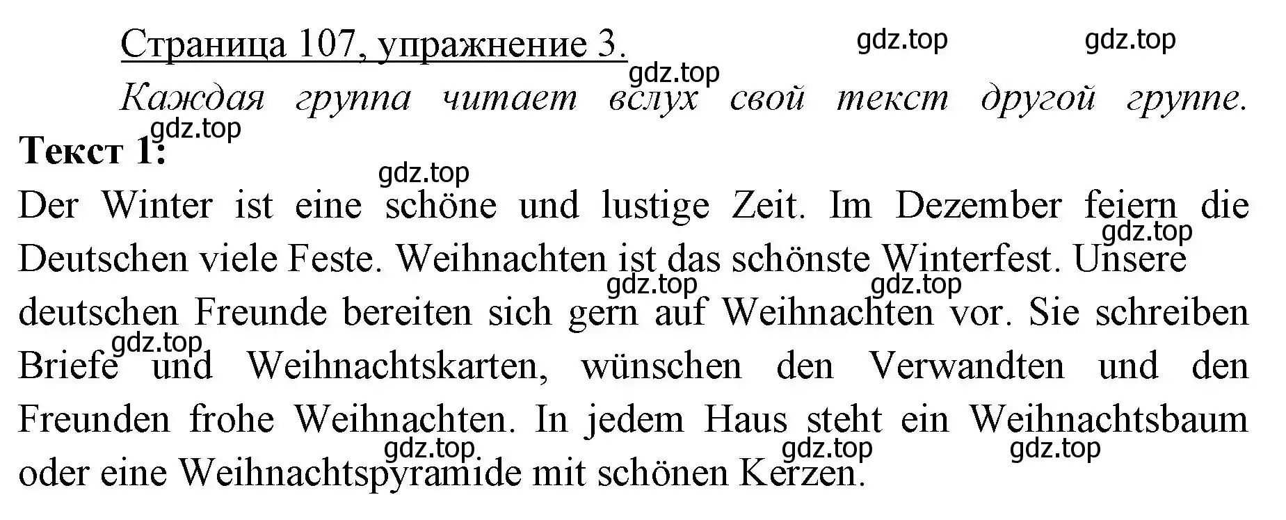 Решение номер 3 (страница 107) гдз по немецкому языку 3 класс Бим, Рыжова, учебник 1 часть