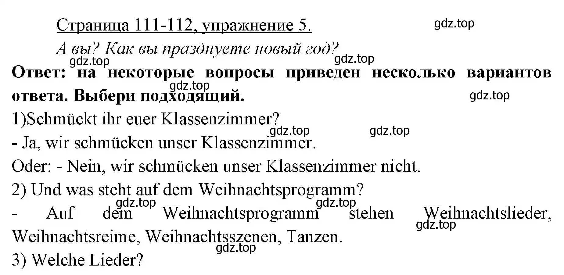 Решение номер 5 (страница 111) гдз по немецкому языку 3 класс Бим, Рыжова, учебник 1 часть