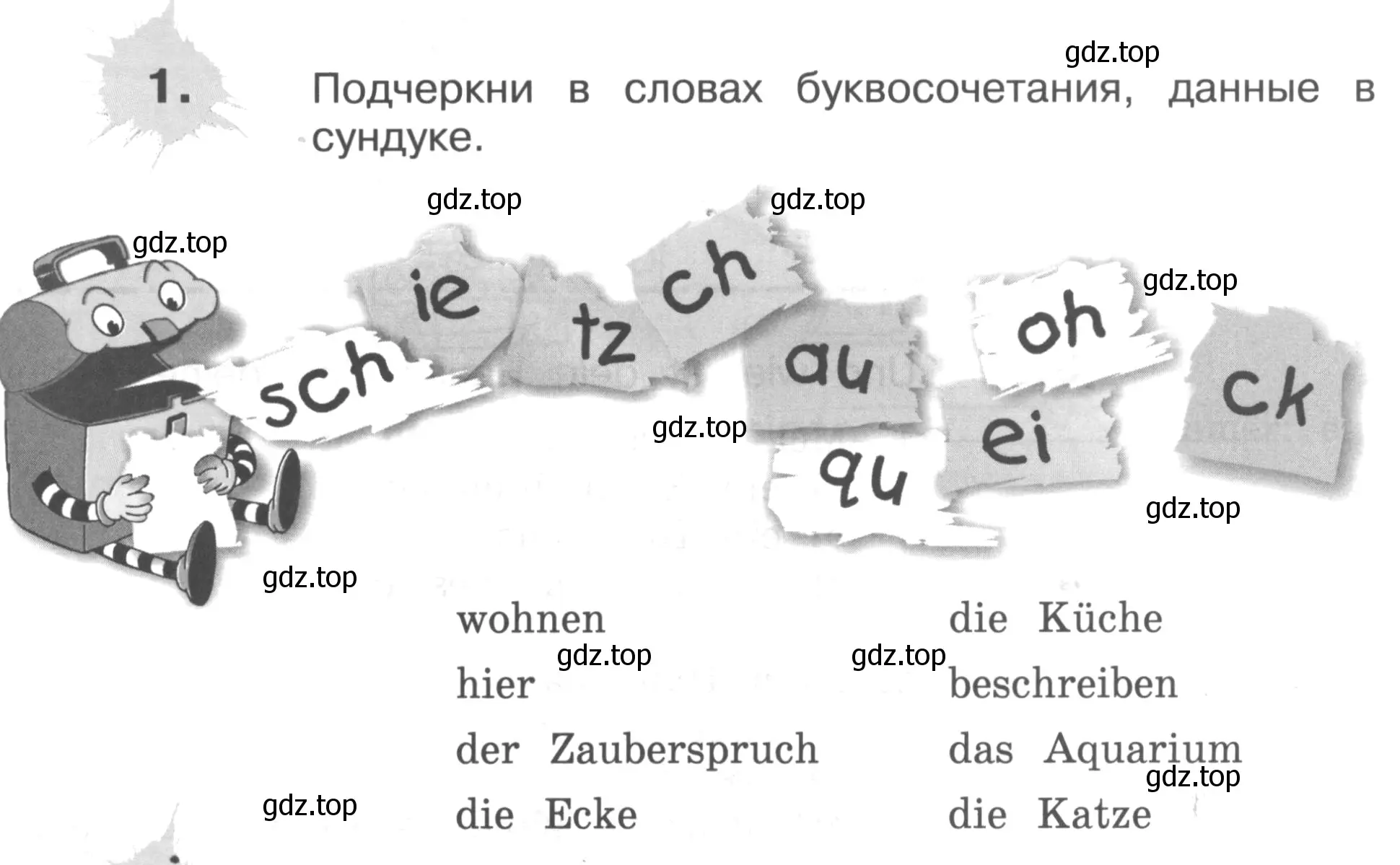 Условие номер 1 (страница 5) гдз по немецкому языку 4 класс Бим, Рыжова, рабочая тетрадь B часть