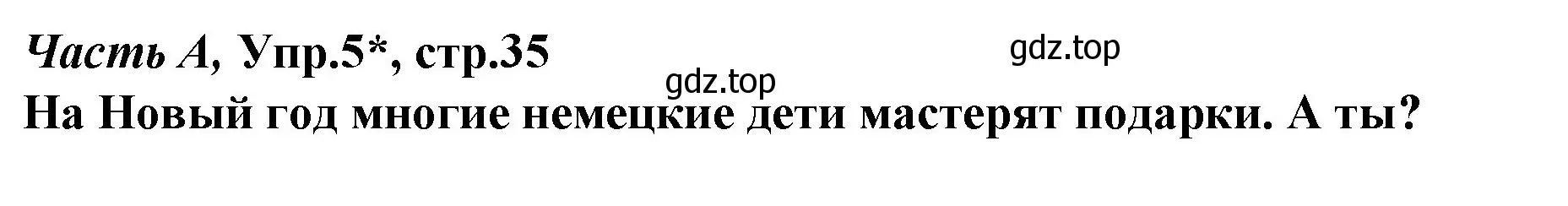 Решение номер 5 (страница 35) гдз по немецкому языку 4 класс Бим, Рыжова, рабочая тетрадь A часть