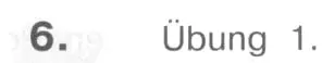 Условие номер 6 (страница 15) гдз по немецкому языку 4 класс Бим, Рыжова, учебник 1 часть