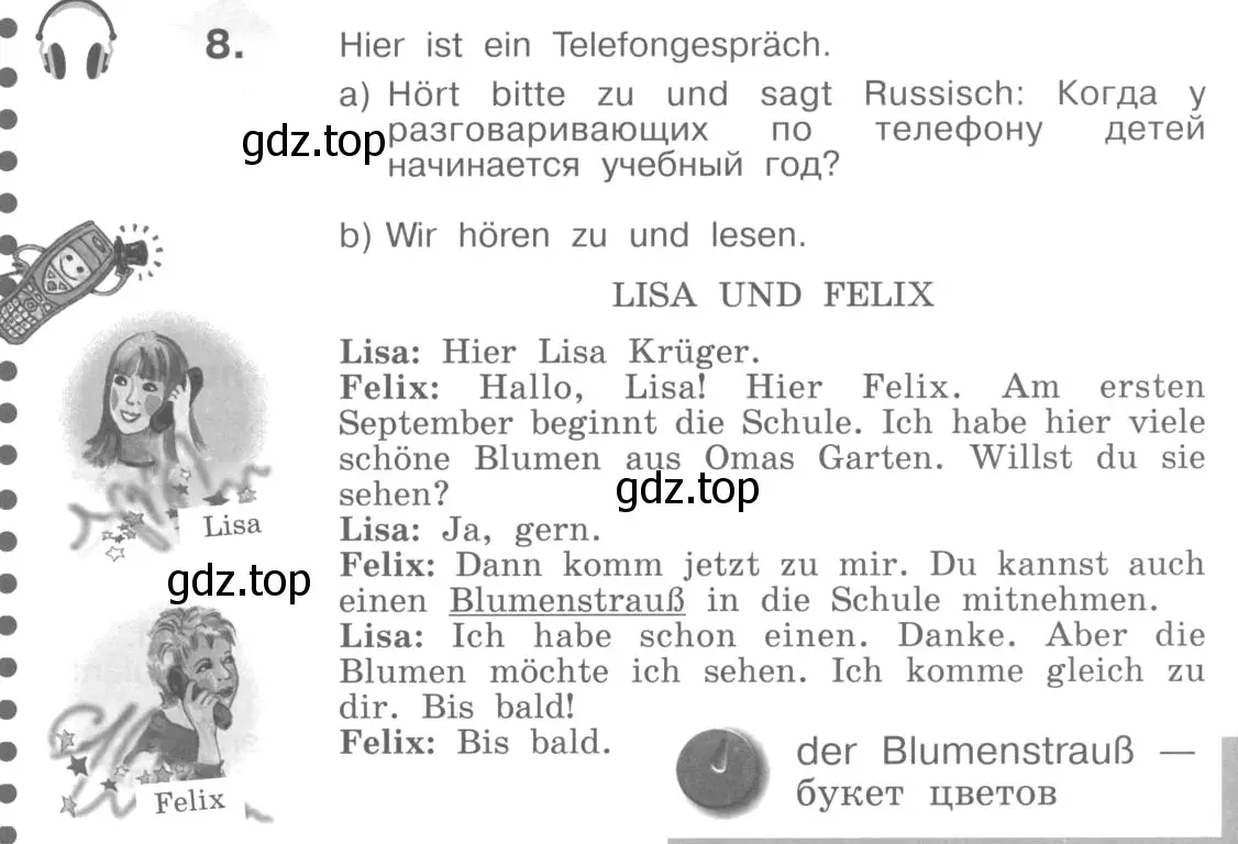 Условие номер 8 (страница 15) гдз по немецкому языку 4 класс Бим, Рыжова, учебник 1 часть