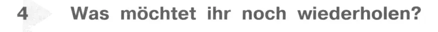 Условие номер 1 (страница 16) гдз по немецкому языку 4 класс Бим, Рыжова, учебник 1 часть