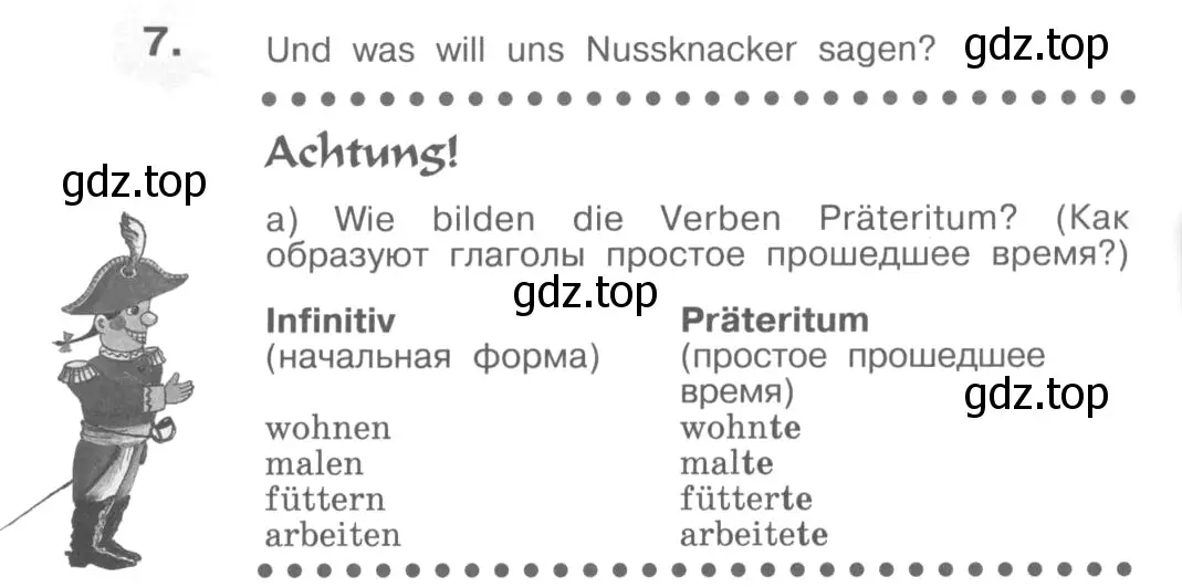 Условие номер 7 (страница 24) гдз по немецкому языку 4 класс Бим, Рыжова, учебник 1 часть