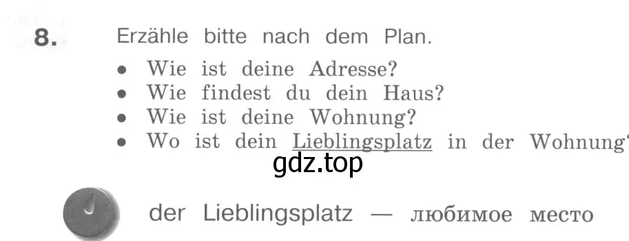 Условие номер 8 (страница 35) гдз по немецкому языку 4 класс Бим, Рыжова, учебник 2 часть