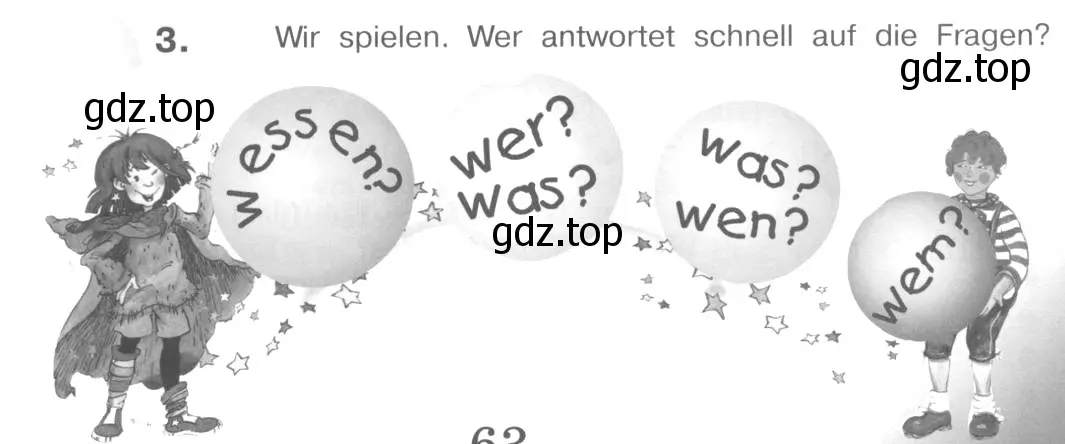 Условие номер 3 (страница 63) гдз по немецкому языку 4 класс Бим, Рыжова, учебник 2 часть