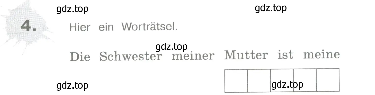 Условие номер 4 (страница 4) гдз по немецкому языку 5 класс Бим, Рыжова, рабочая тетрадь