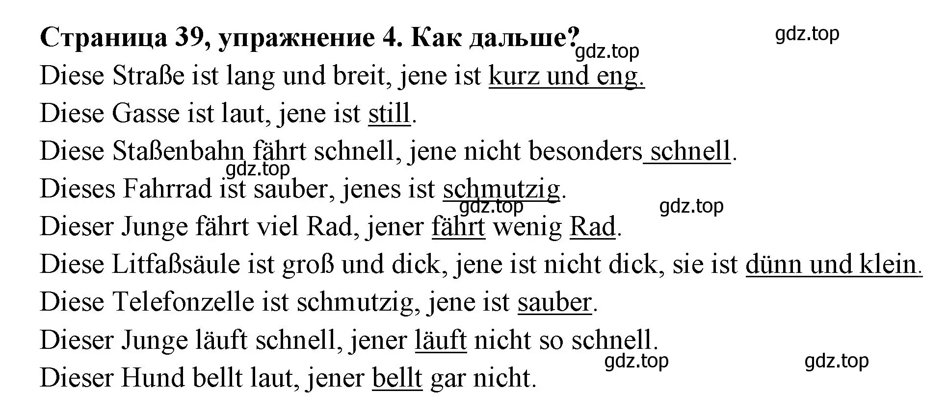 Решение номер 4 (страница 39) гдз по немецкому языку 5 класс Бим, Рыжова, рабочая тетрадь