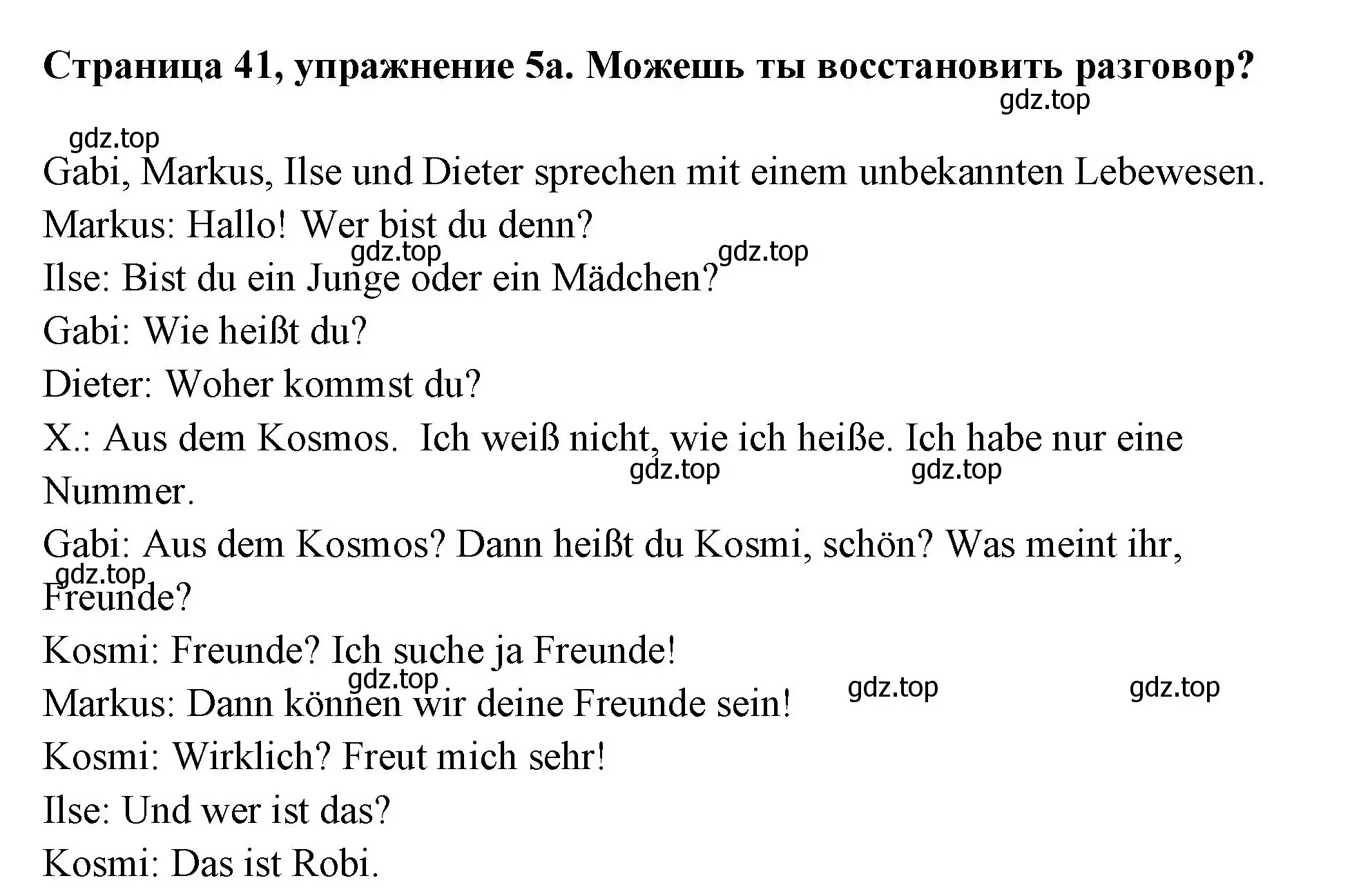 Решение номер 5 (страница 41) гдз по немецкому языку 5 класс Бим, Рыжова, рабочая тетрадь