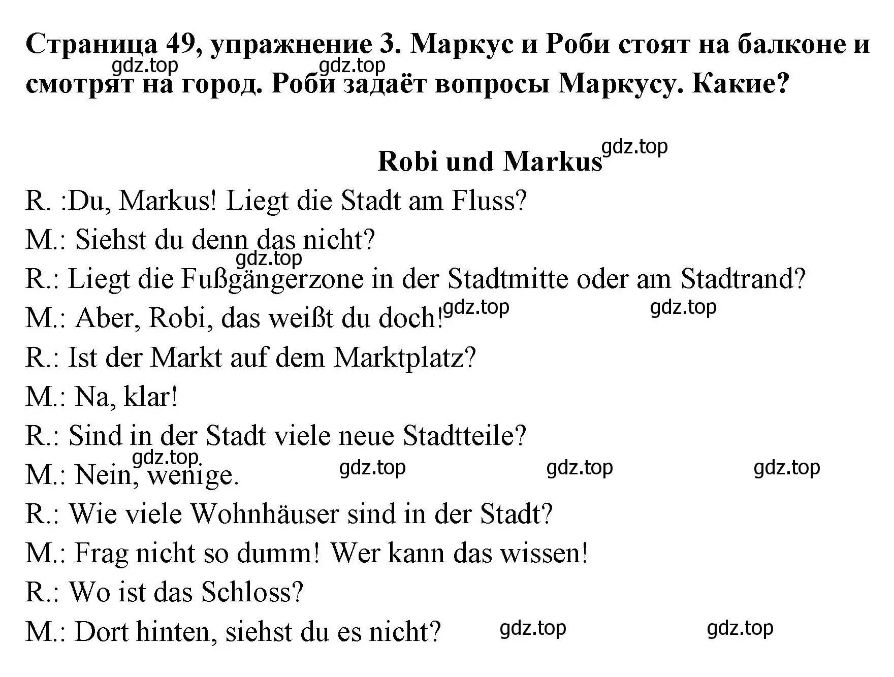 Решение номер 3 (страница 49) гдз по немецкому языку 5 класс Бим, Рыжова, рабочая тетрадь