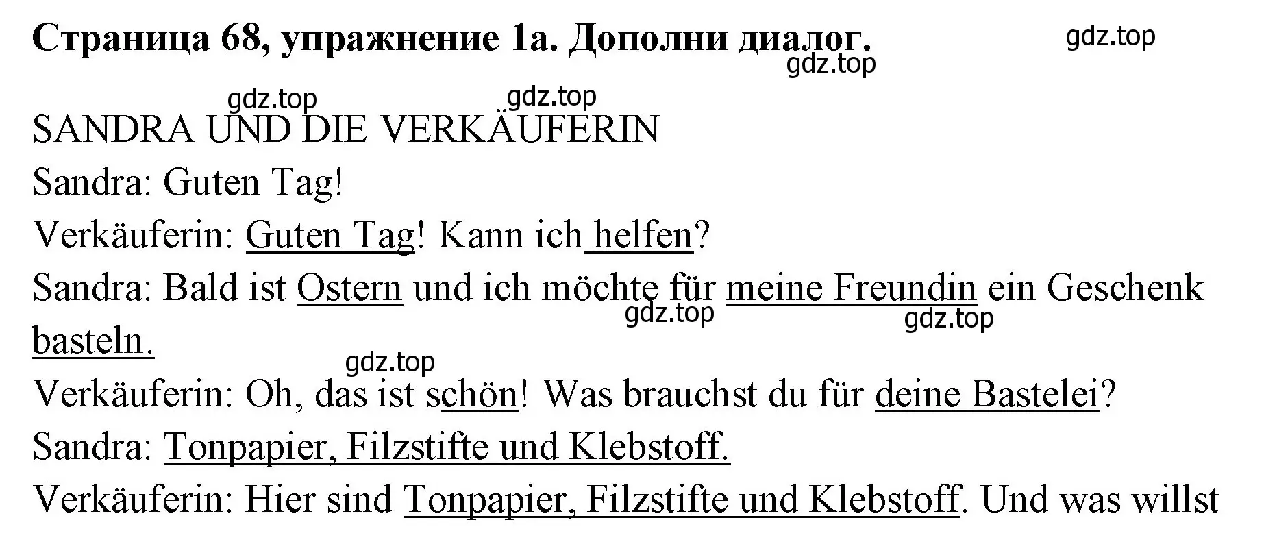 Решение номер 1 (страница 68) гдз по немецкому языку 5 класс Бим, Рыжова, рабочая тетрадь