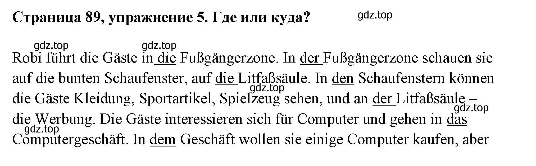 Решение номер 5 (страница 89) гдз по немецкому языку 5 класс Бим, Рыжова, рабочая тетрадь