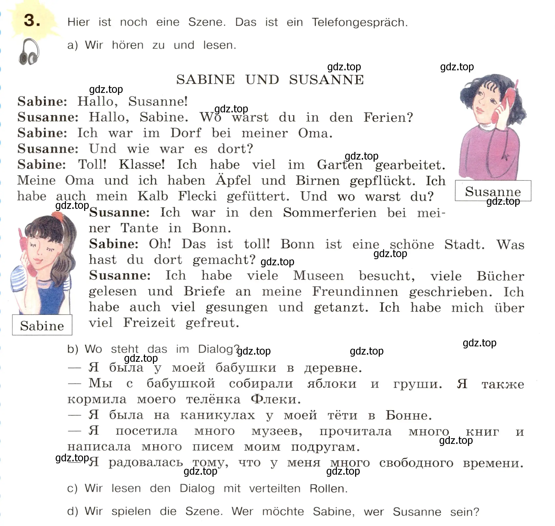 Условие номер 3 (страница 28) гдз по немецкому языку 5 класс Бим, Рыжова, учебник