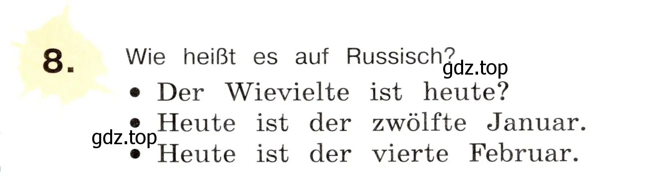 Условие номер 8 (страница 141) гдз по немецкому языку 5 класс Бим, Рыжова, учебник