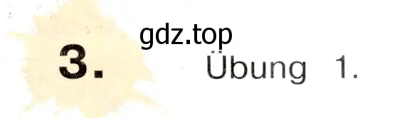 Условие номер 3 (страница 145) гдз по немецкому языку 5 класс Бим, Рыжова, учебник