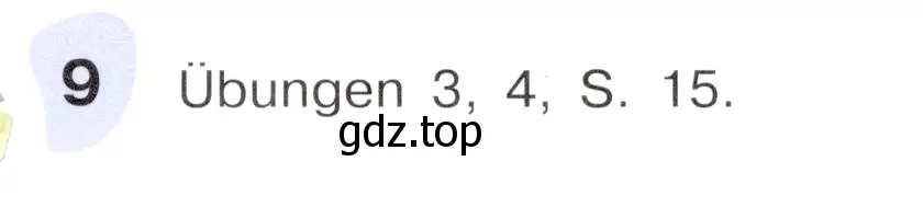 Условие номер 9 (страница 23) гдз по немецкому языку 6 класс Бим, Садомова, учебник 1 часть