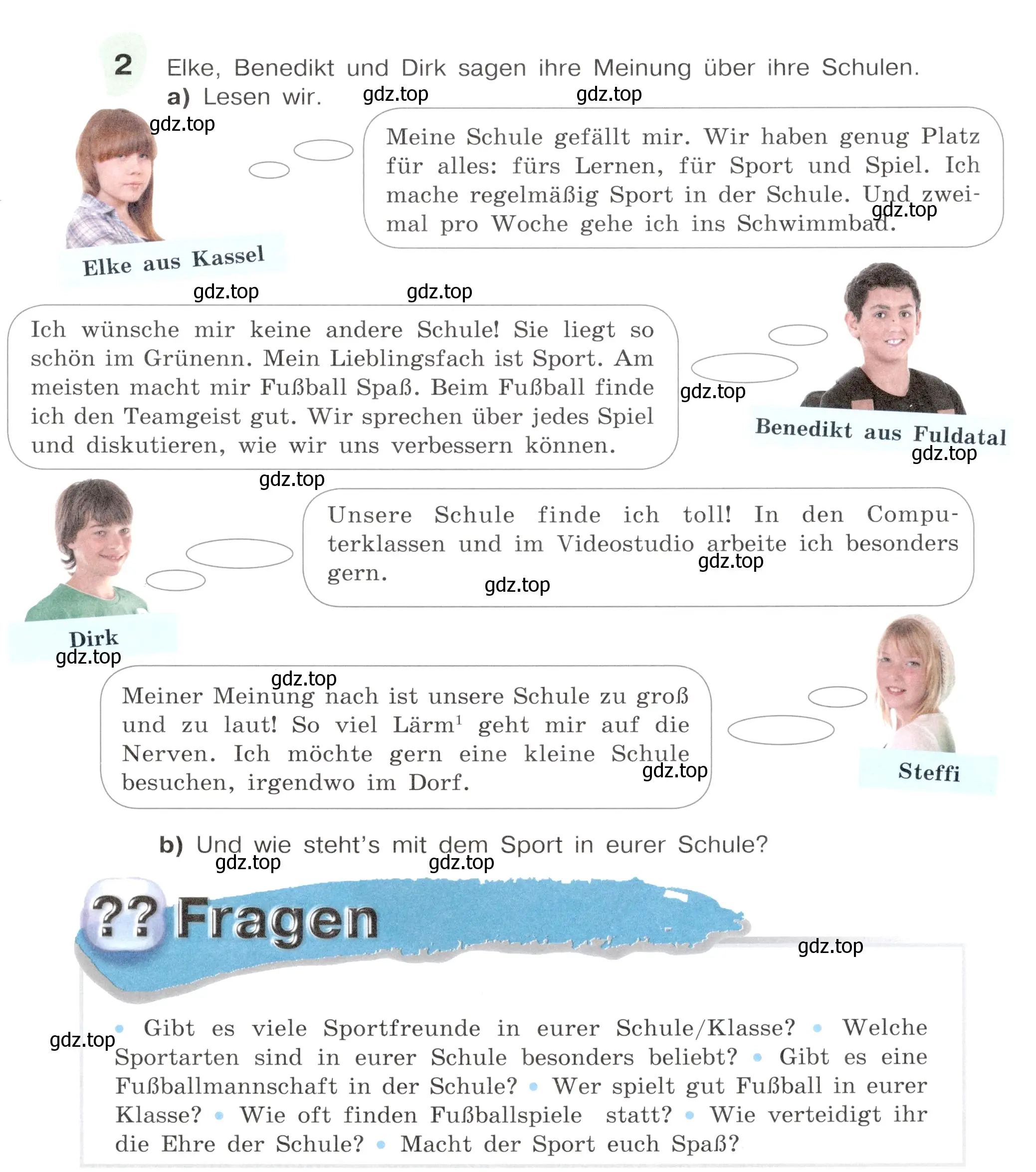 Условие номер 2 (страница 95) гдз по немецкому языку 6 класс Бим, Садомова, учебник 1 часть