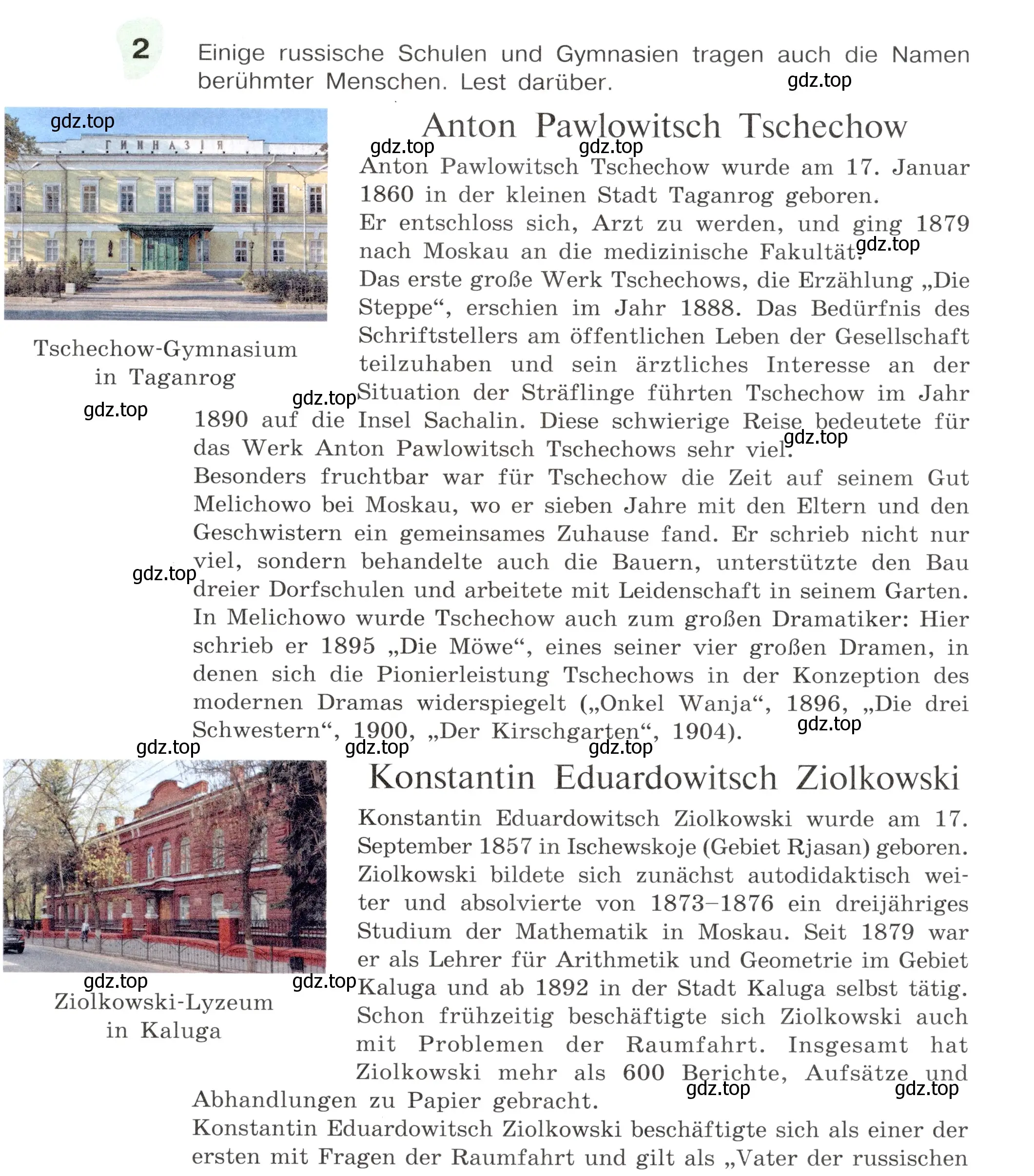 Условие номер 2 (страница 119) гдз по немецкому языку 6 класс Бим, Садомова, учебник 1 часть