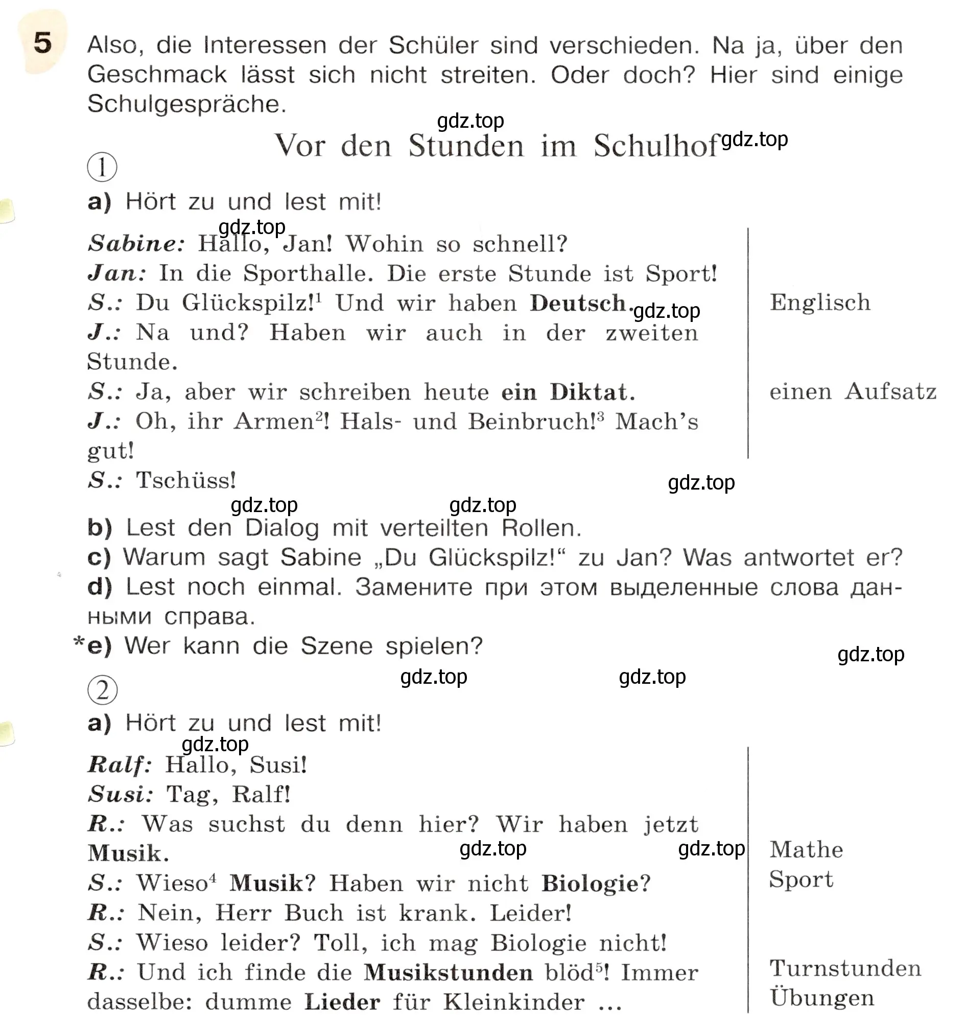 Условие номер 5 (страница 33) гдз по немецкому языку 6 класс Бим, Садомова, учебник 2 часть