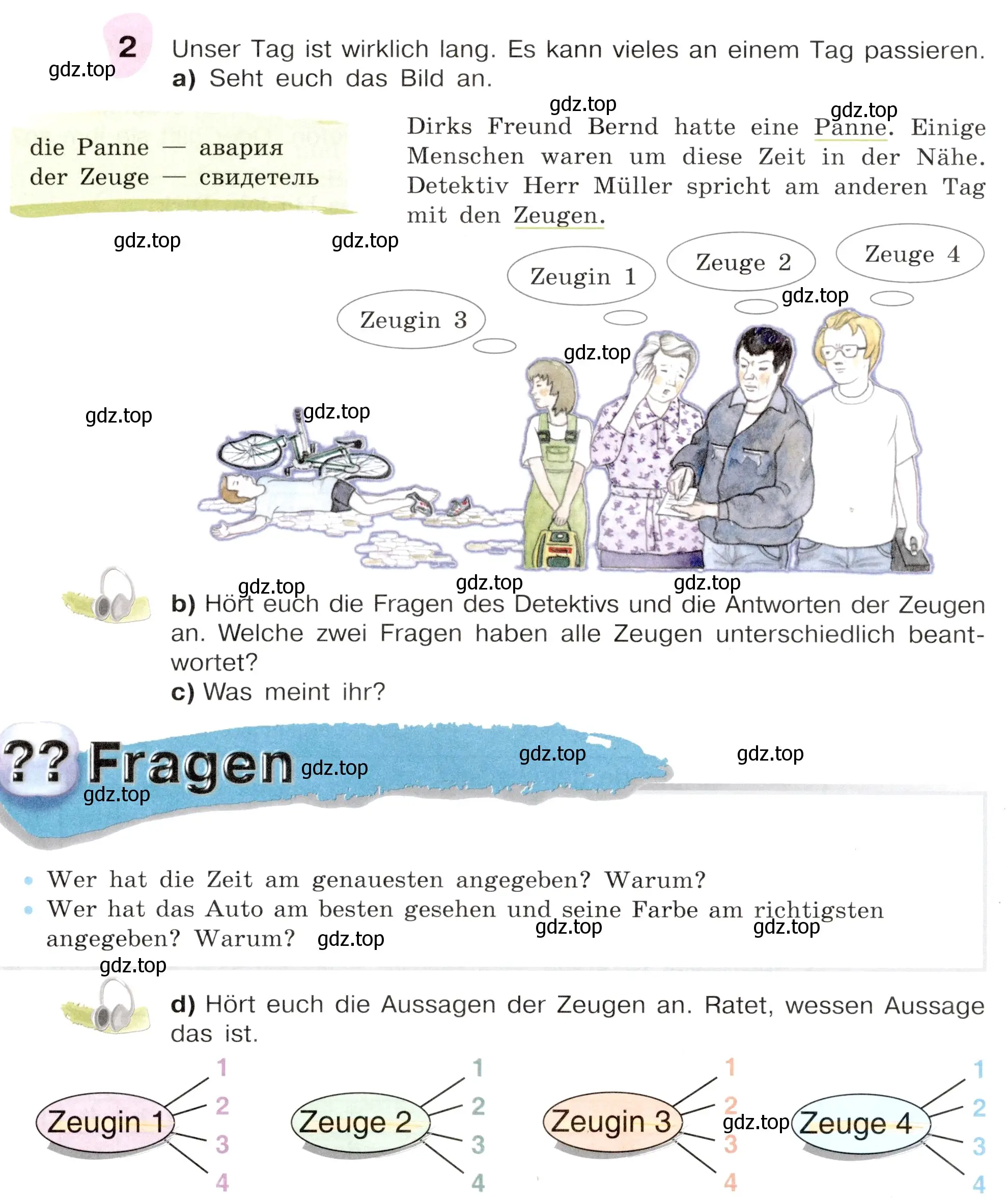 Условие номер 2 (страница 74) гдз по немецкому языку 6 класс Бим, Садомова, учебник 2 часть