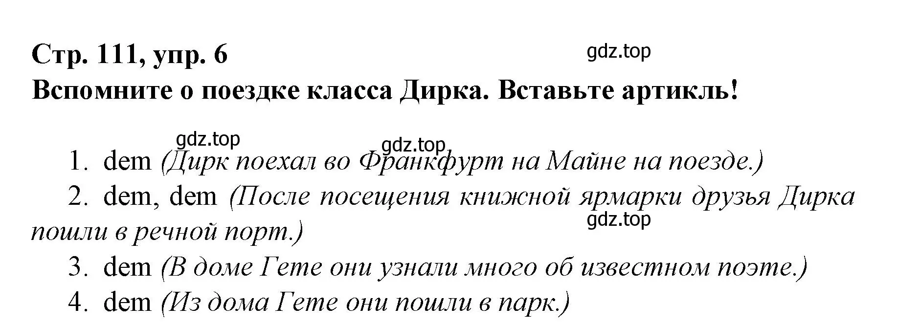 Решение номер 6 (страница 111) гдз по немецкому языку 6 класс Бим, Садомова, учебник 2 часть