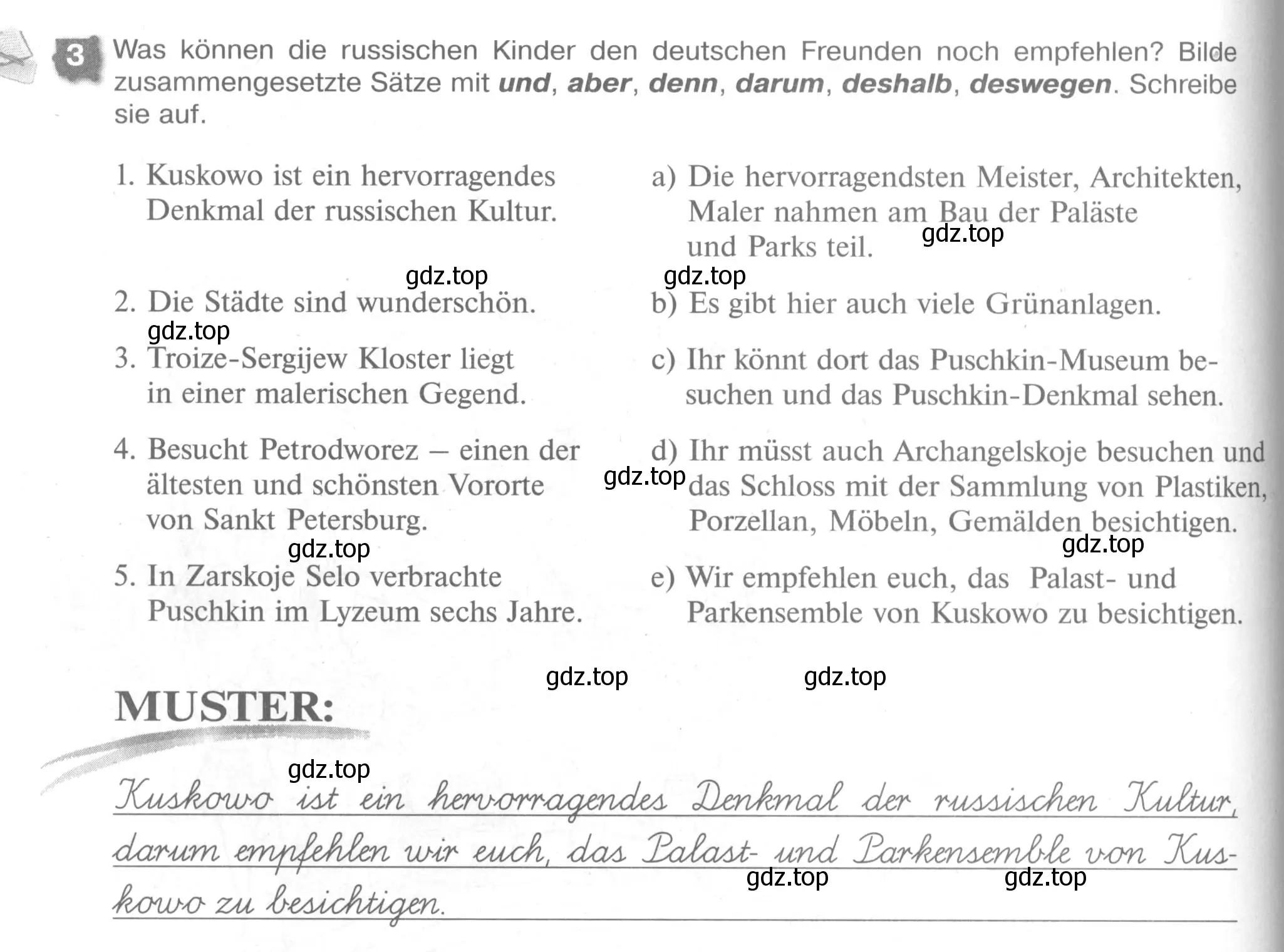 Условие номер 3 (страница 36) гдз по немецкому языку 7 класс Бим, Садомова, рабочая тетрадь