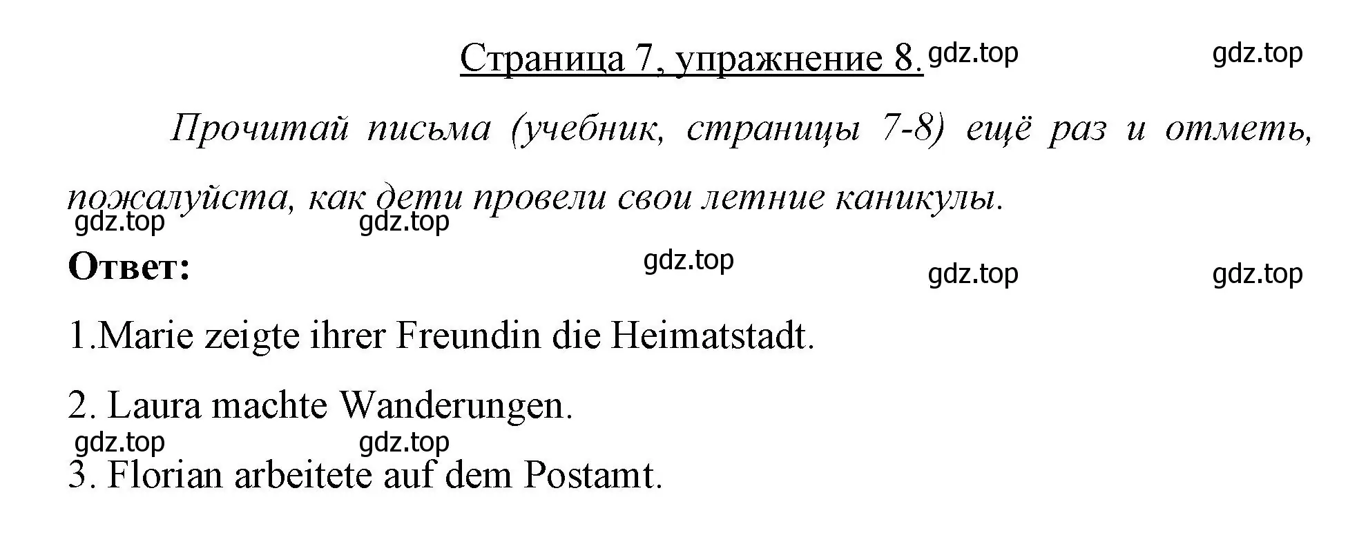 Решение номер 8 (страница 7) гдз по немецкому языку 7 класс Бим, Садомова, рабочая тетрадь