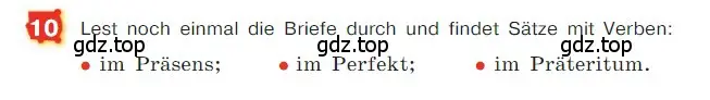 Условие номер 10 (страница 8) гдз по немецкому языку 7 класс Бим, Садомова, учебник