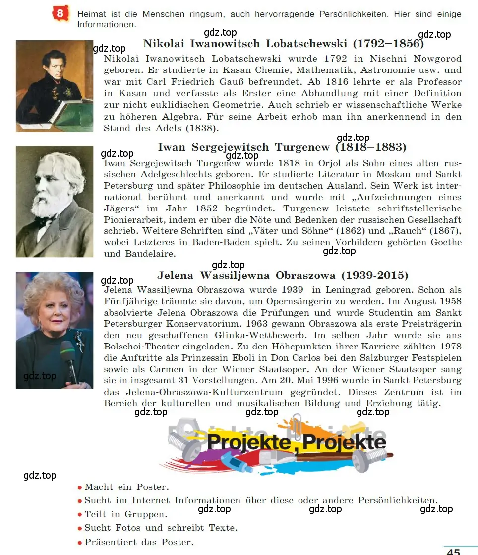 Условие номер 8 (страница 45) гдз по немецкому языку 7 класс Бим, Садомова, учебник