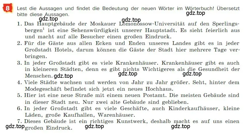 Условие номер 8 (страница 64) гдз по немецкому языку 7 класс Бим, Садомова, учебник