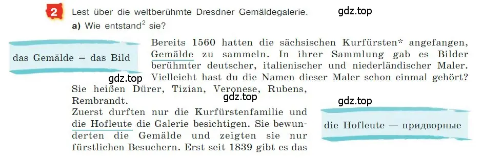 Условие номер 2 (страница 77) гдз по немецкому языку 7 класс Бим, Садомова, учебник