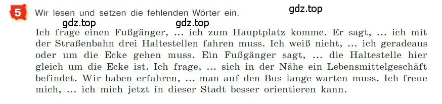 Условие номер 5 (страница 95) гдз по немецкому языку 7 класс Бим, Садомова, учебник