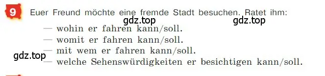 Условие номер 9 (страница 107) гдз по немецкому языку 7 класс Бим, Садомова, учебник