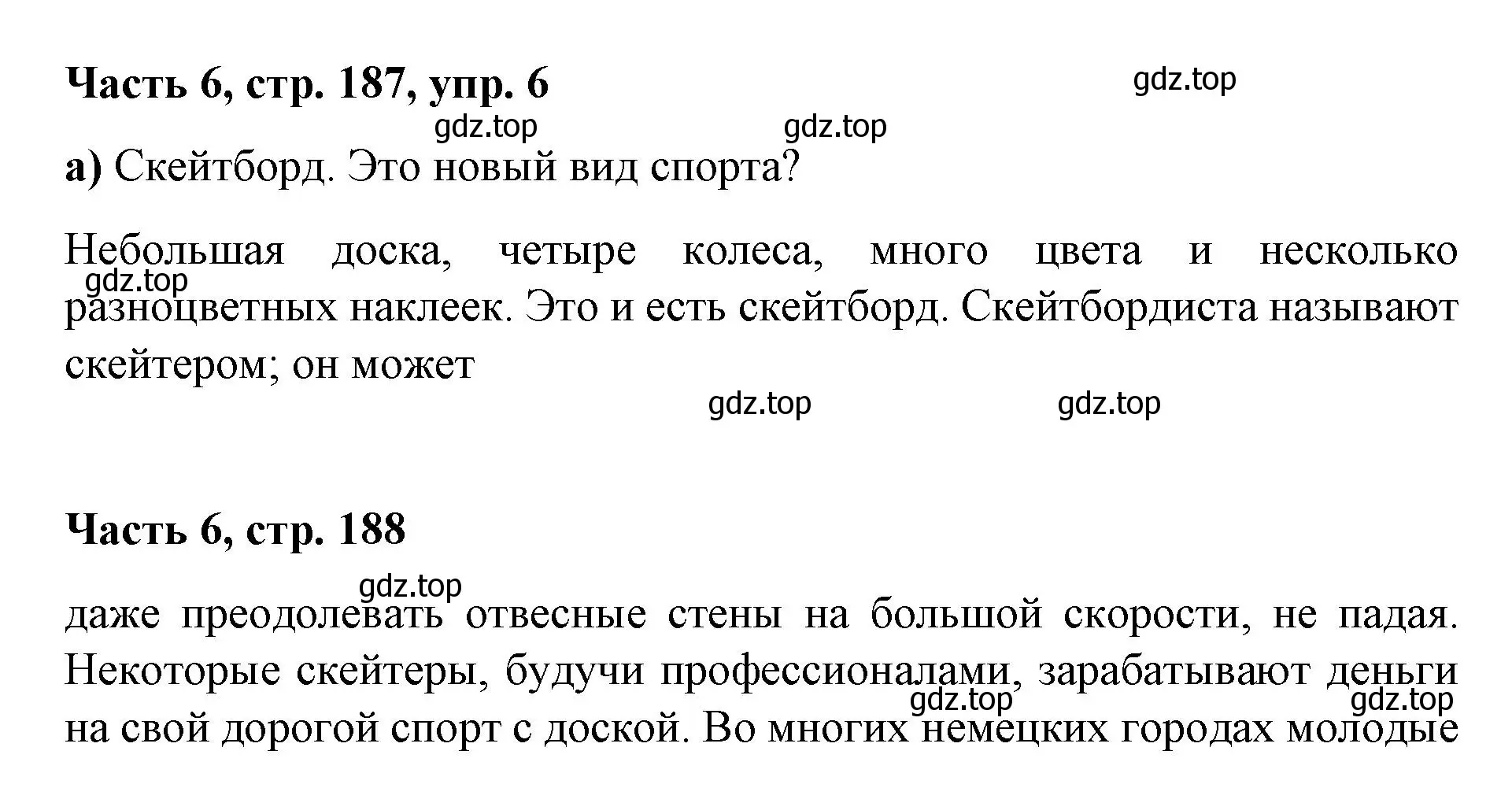 Решение номер 6 (страница 187) гдз по немецкому языку 7 класс Бим, Садомова, учебник