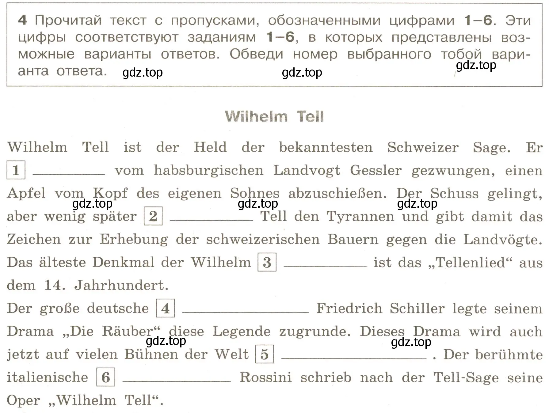 Условие номер 4 (страница 65) гдз по немецкому языку 8 класс Бим, Садомова, рабочая тетрадь